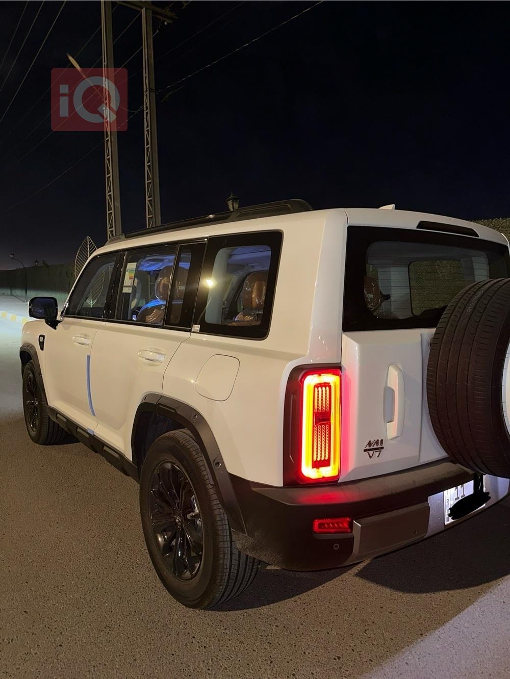 HAVAL V7